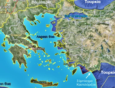 Το «μεγάλο παιχνίδι» της υφαλοκρηπίδας: Πώς κινδυνεύει η Ελλάδα να χάσει τα δικαιώματα της νότια της Κρήτης (φωτό)